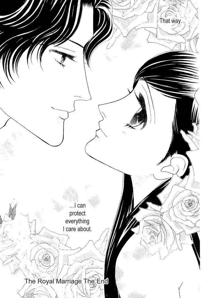 Muku na Princess Chapter 1 128